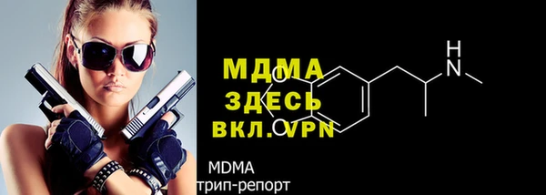 круглые Алексеевка