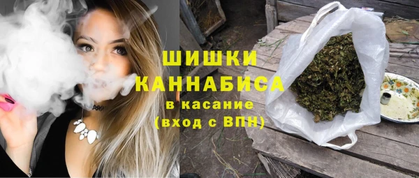 амфетамин Абдулино