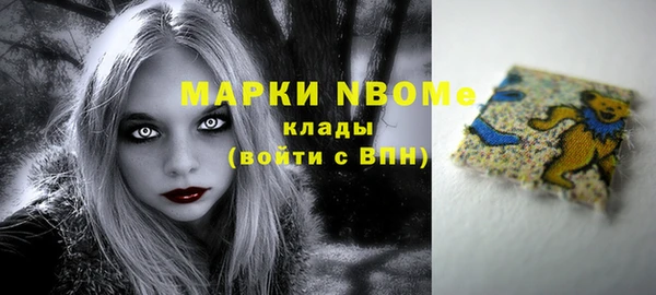 круглые Алексеевка