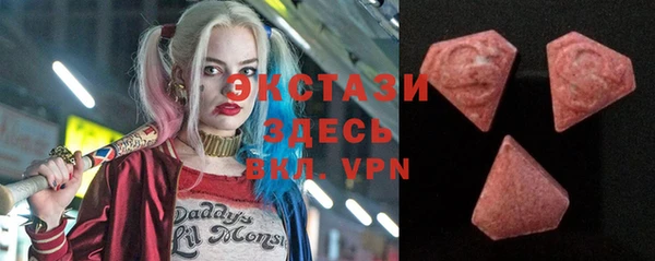 spice Алексин